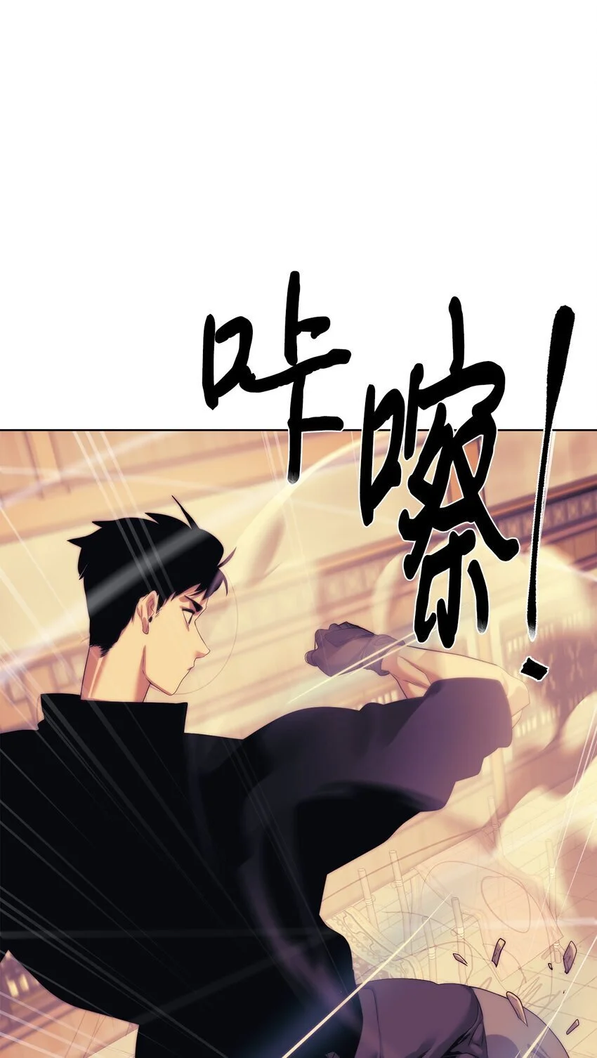 52 你好，畜生92