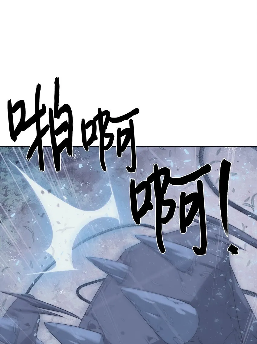 69 开始交手82
