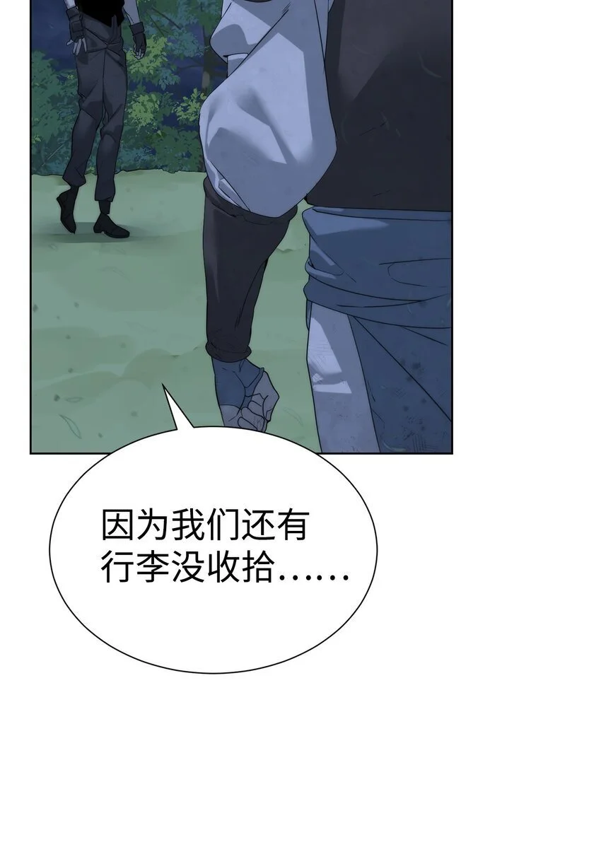 46 你多大了14