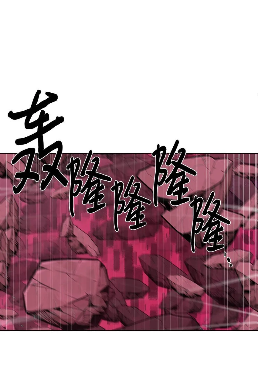 41 彼岸崩塌60