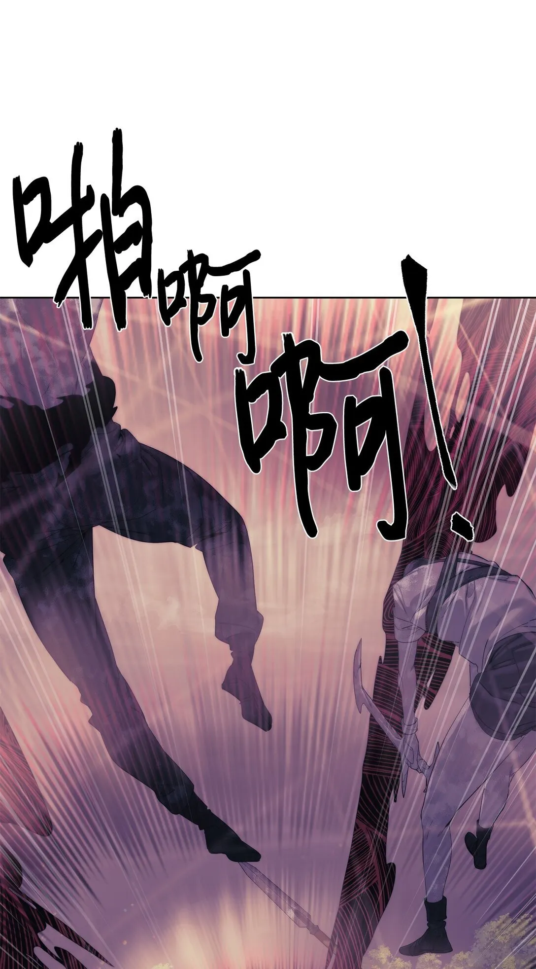 73 难逃一死95