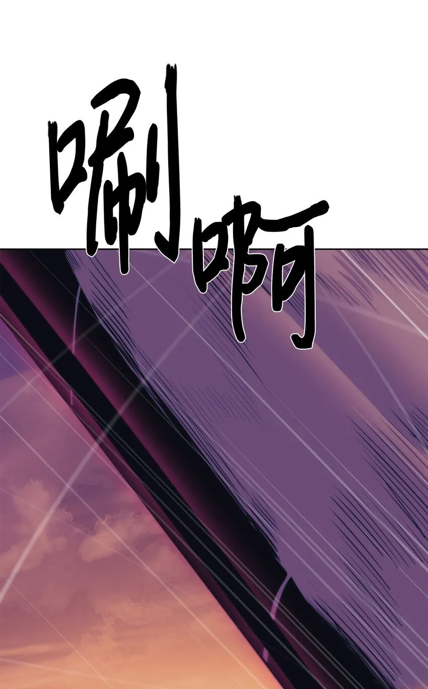 57 怪物压制6