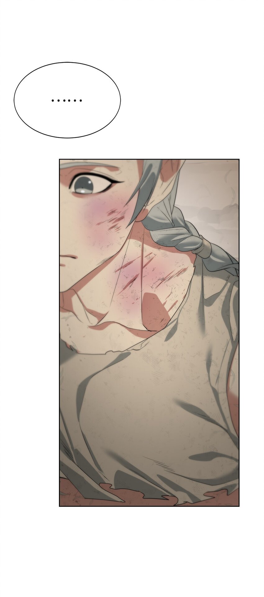 16 任务奖励57