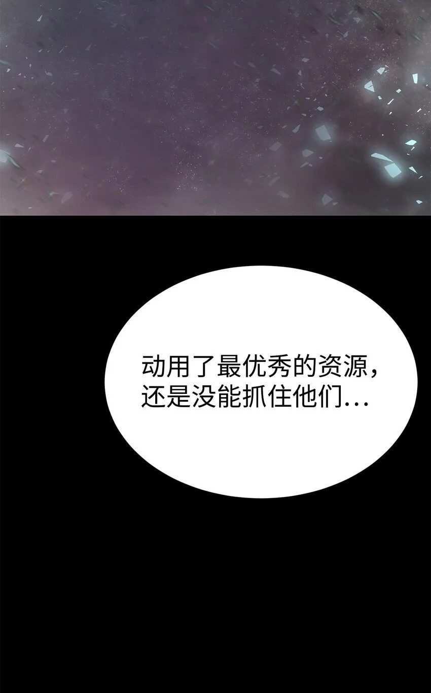 44 成功出逃40