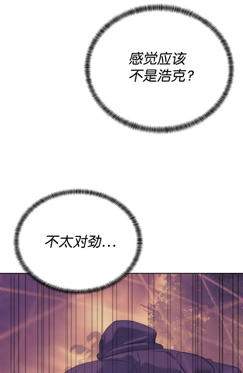 62 不对劲74