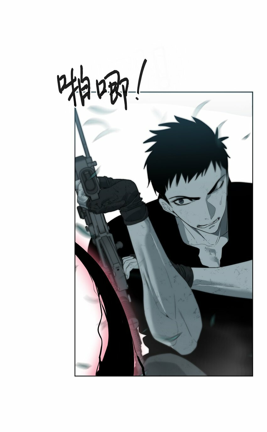 02 召唤者77