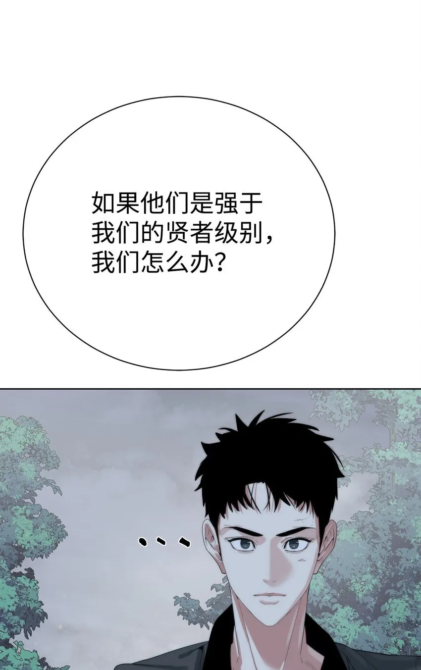 68 护送任务87