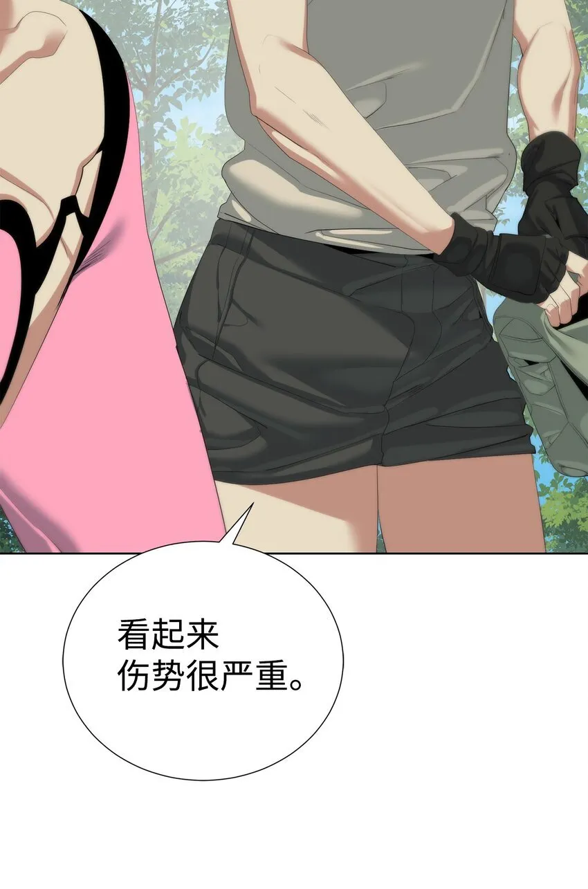 59 死伤惨重66
