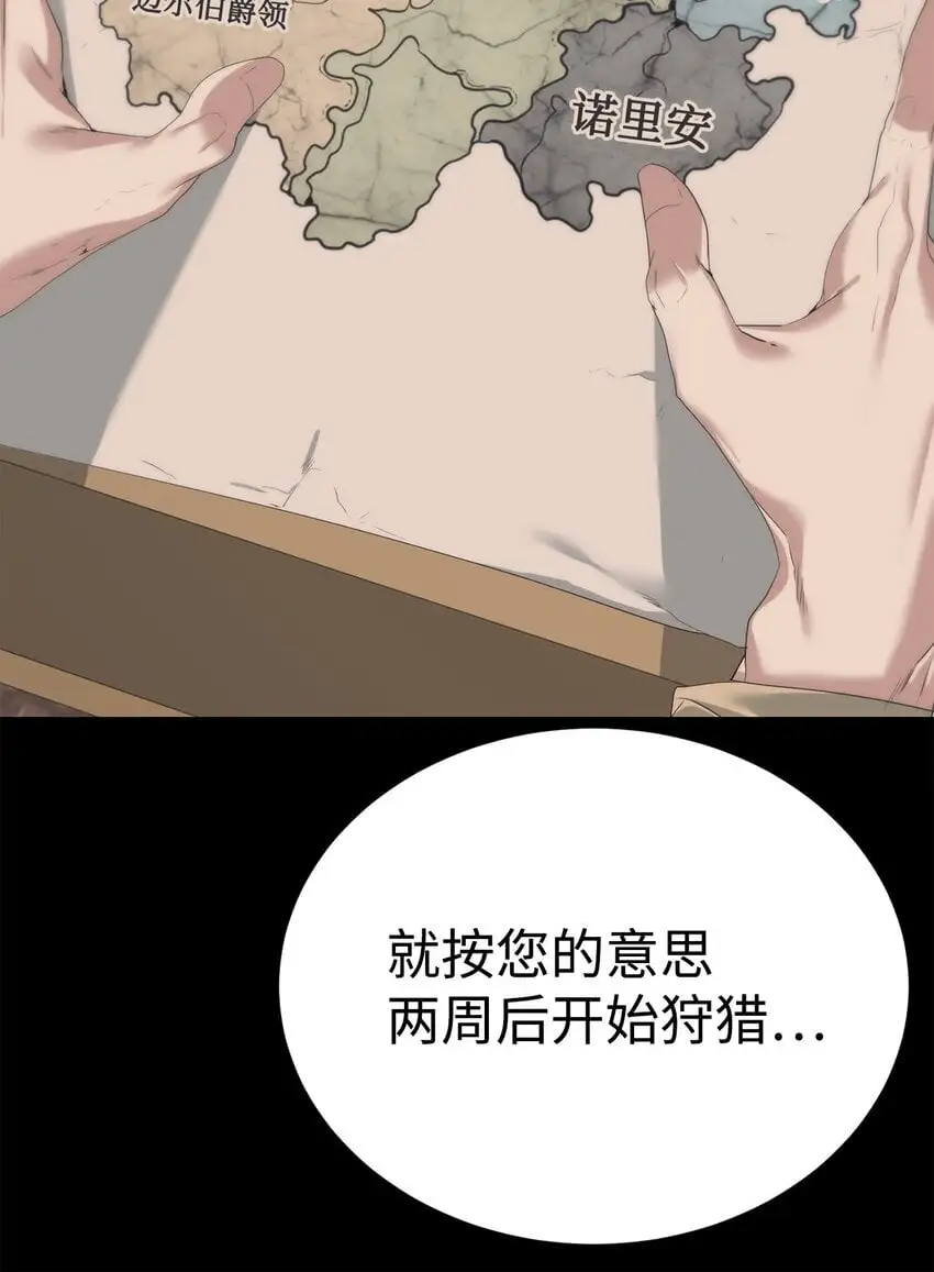 54 生命水22