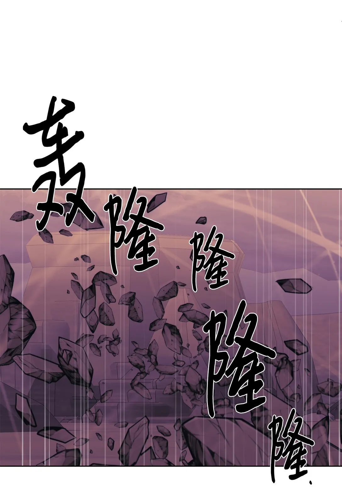 74 并肩作战95