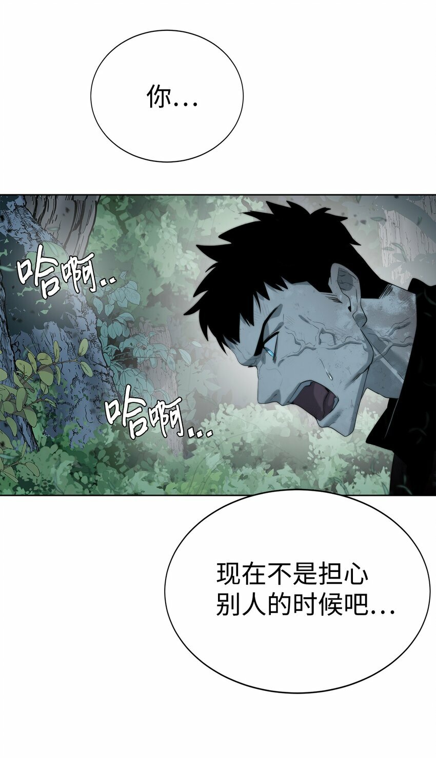 10 谢礼34