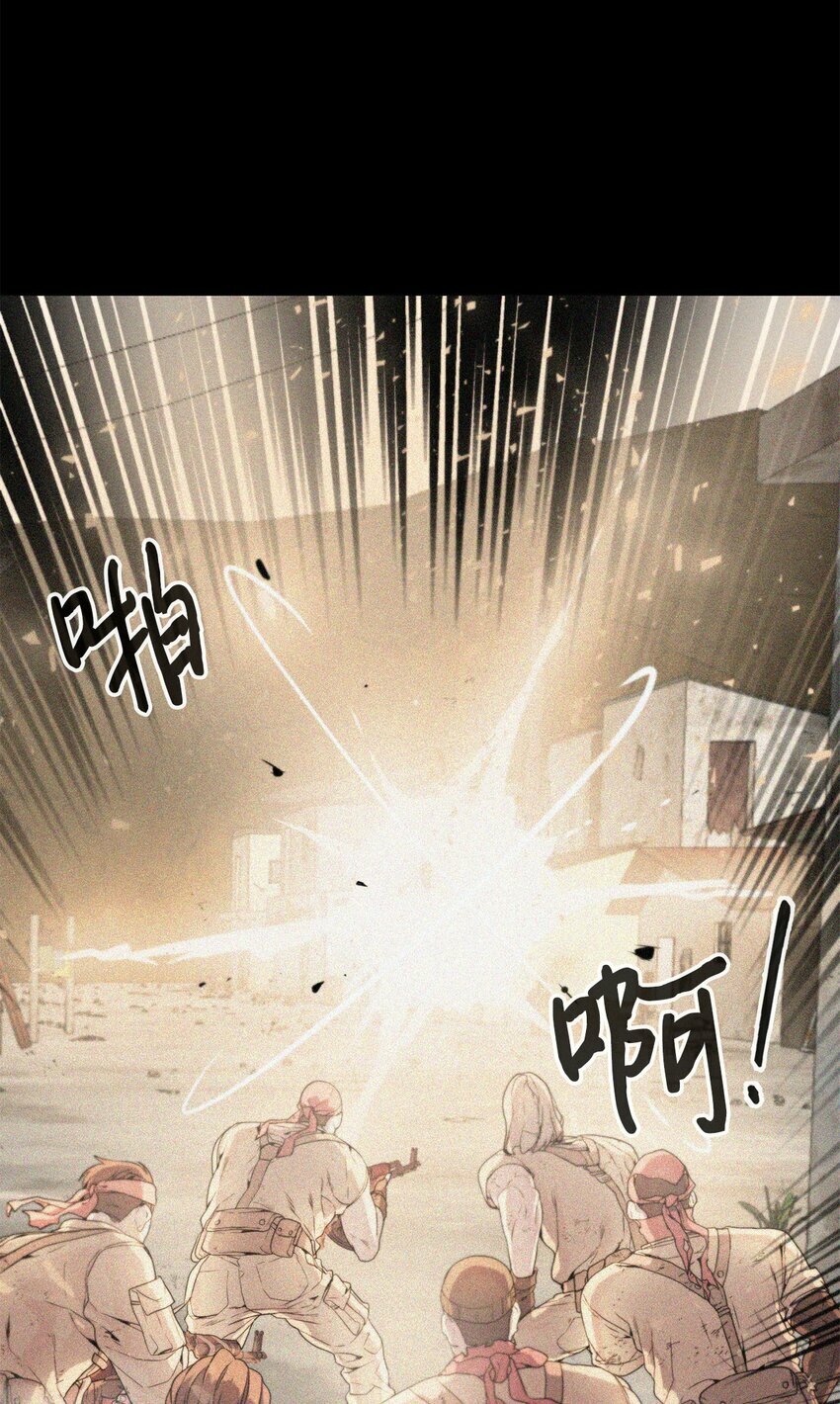 02 召唤者44