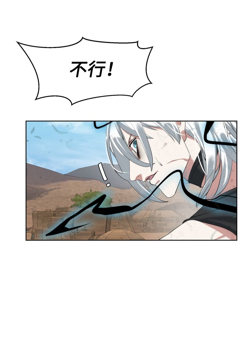 15 变数12