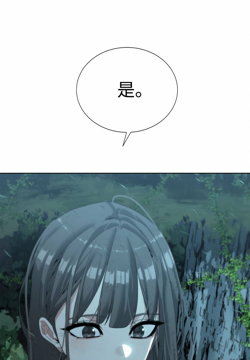 07 使坏122