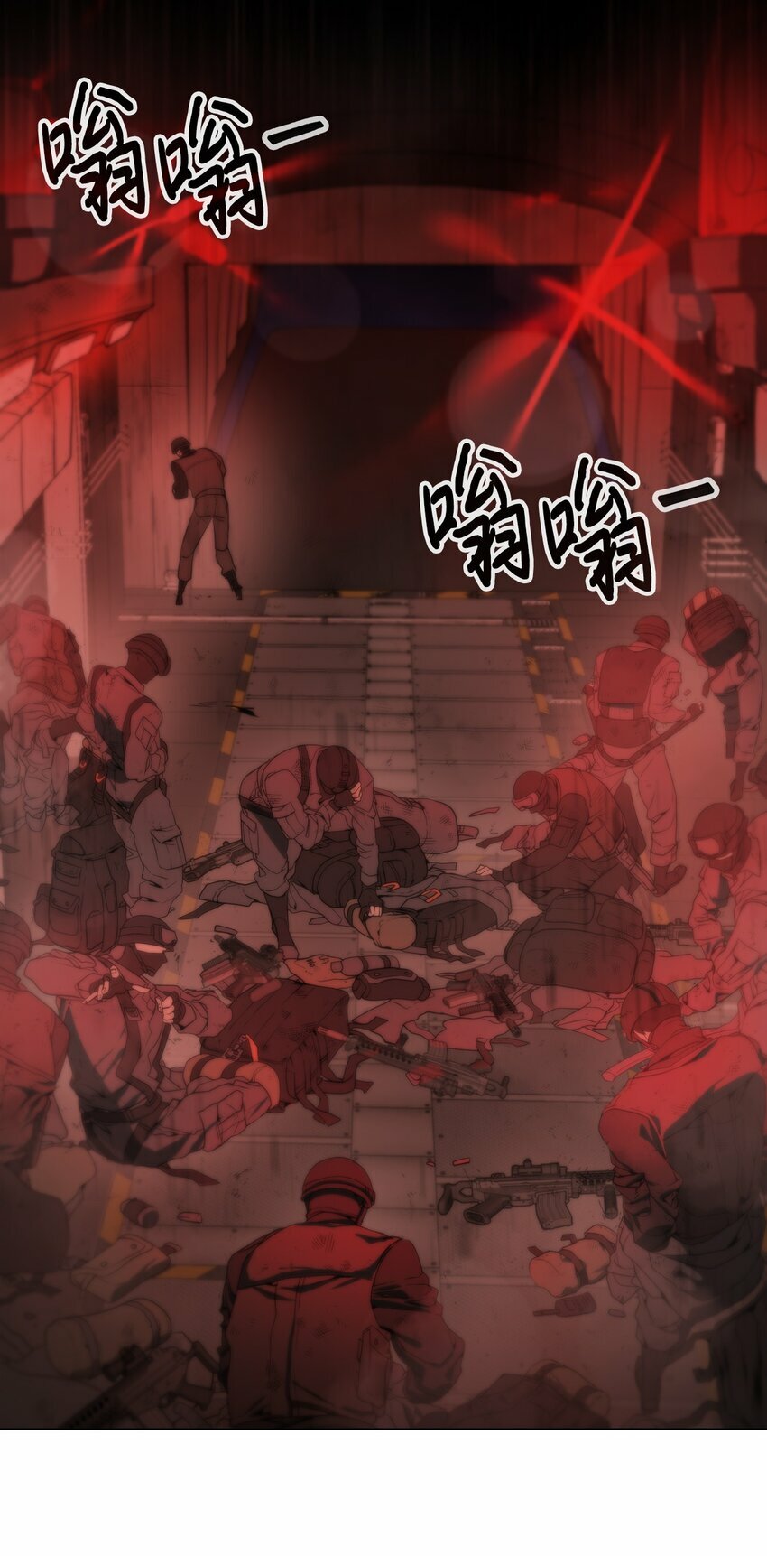 01 降落未知领域6
