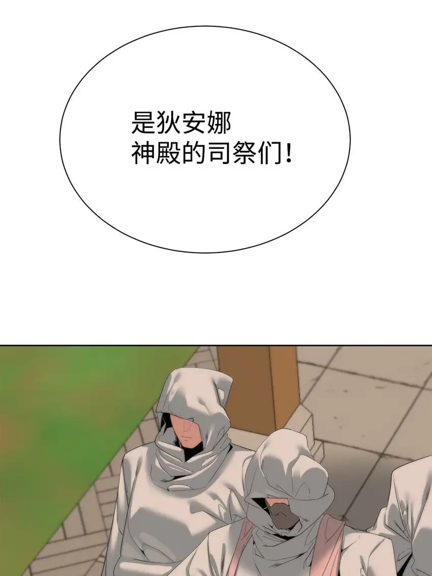 54 生命水50