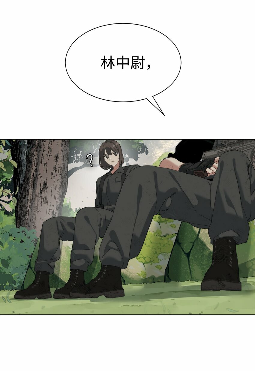 12 迫切的心情30