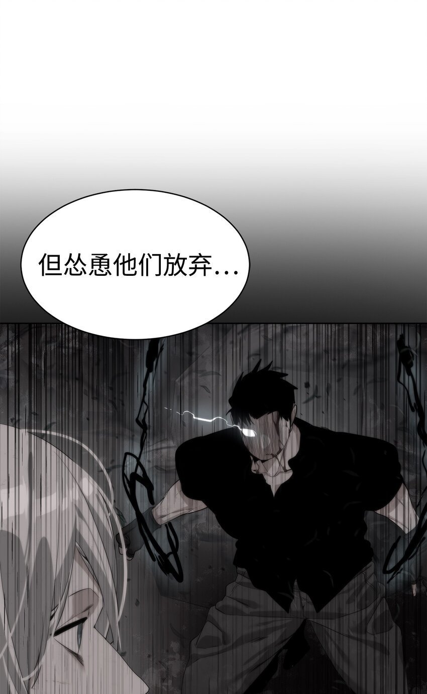28 重整旗鼓89