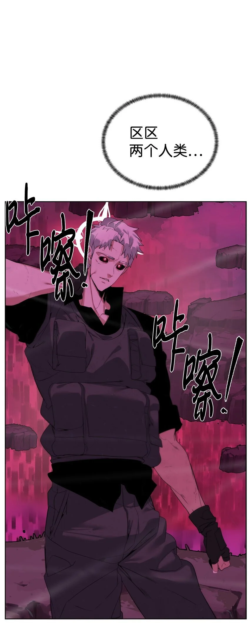 40 对战贤者25