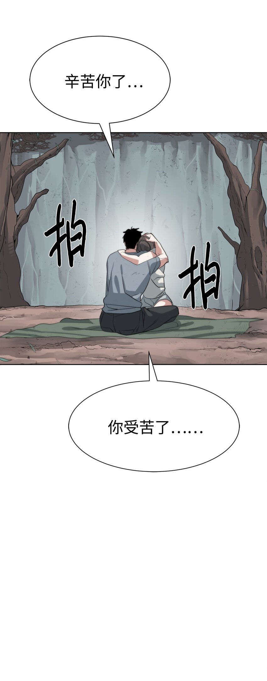 15 变数80