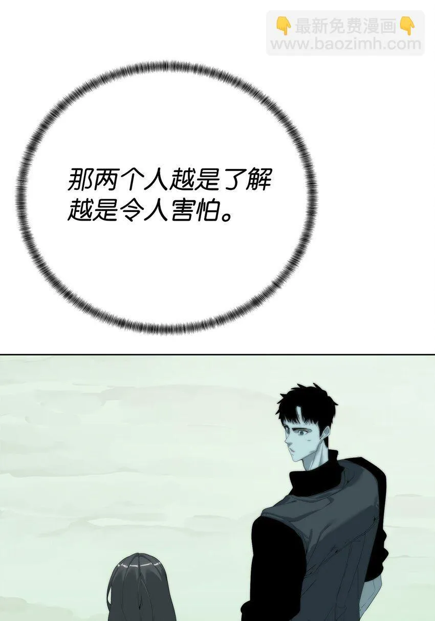 60 来客人了76