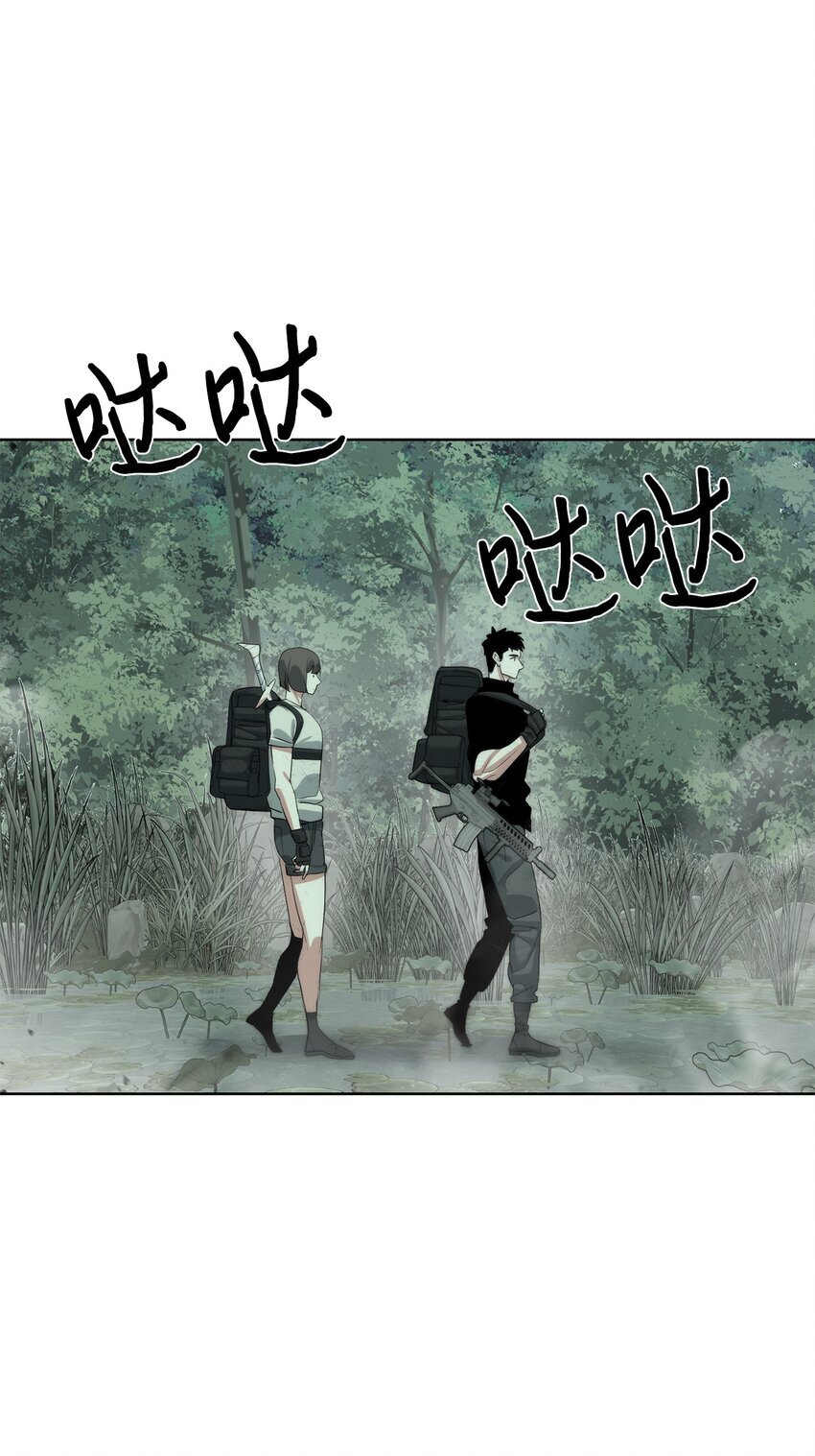 24 第一条线索73