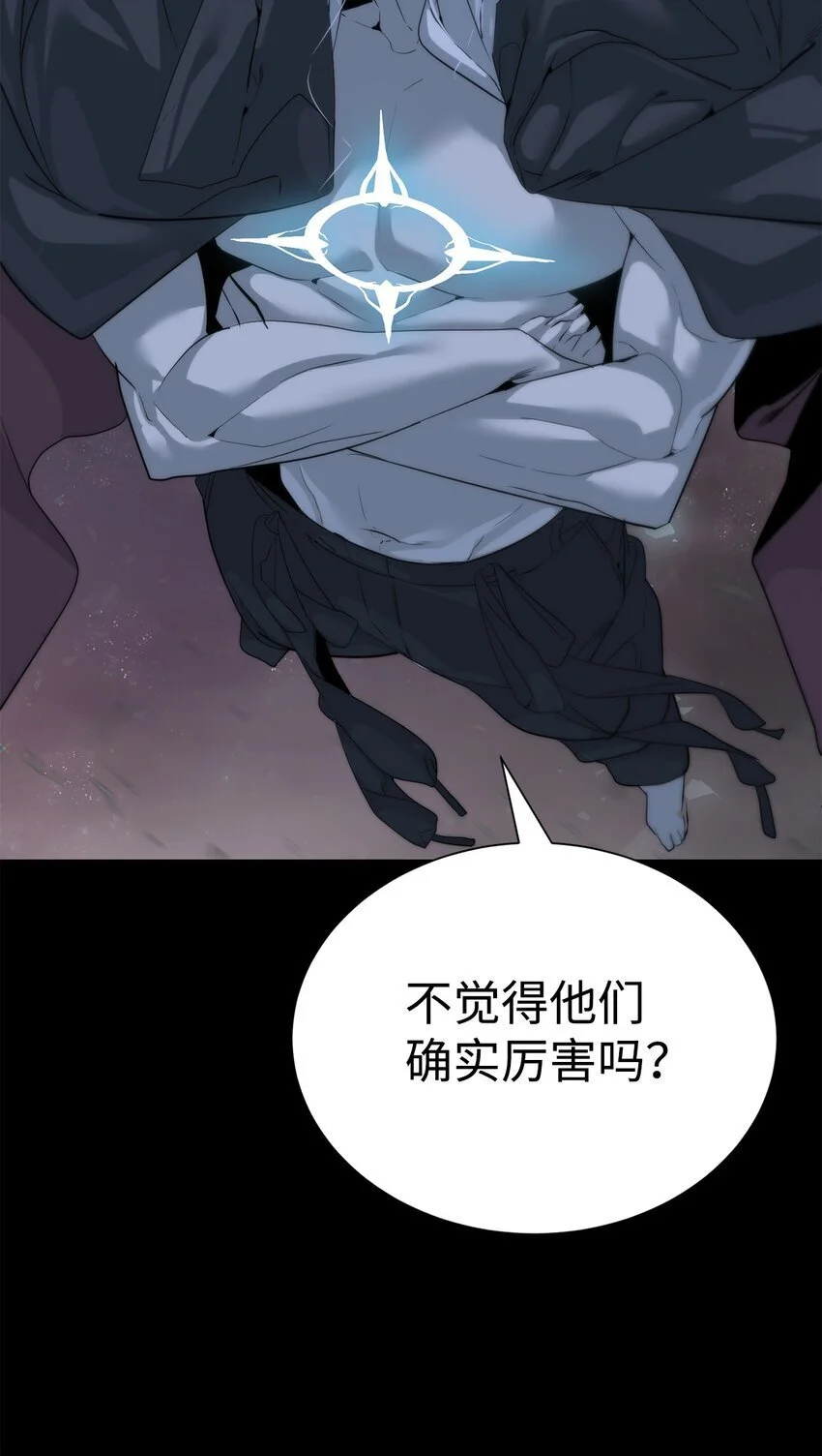 44 成功出逃42