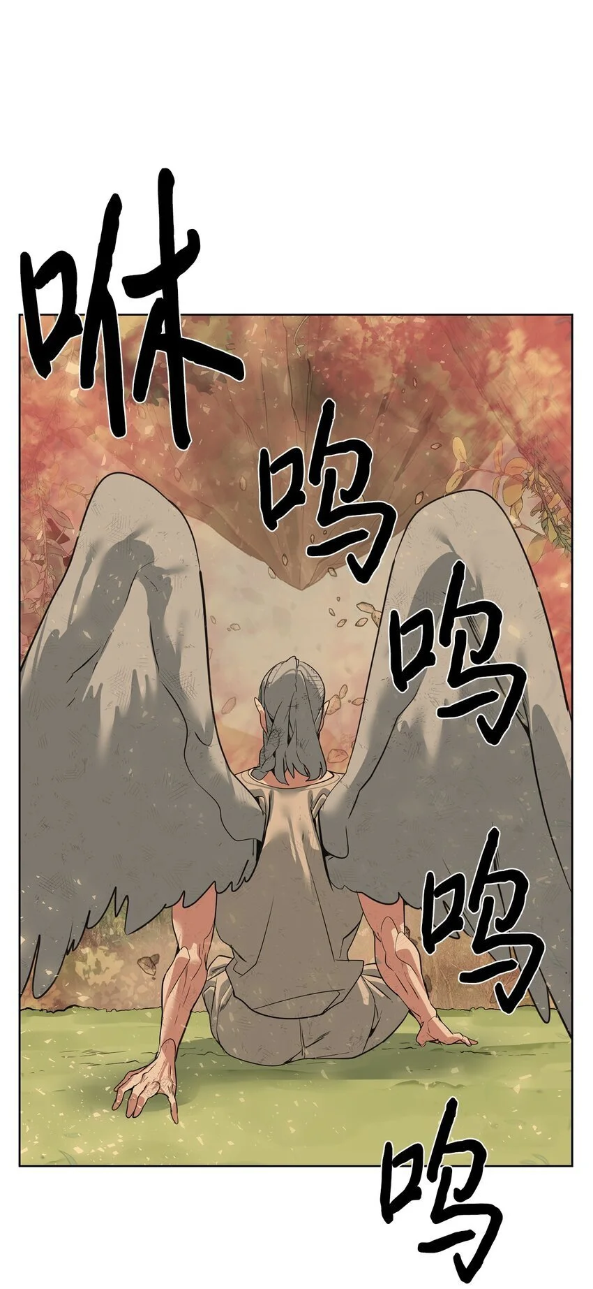 39 就是干！14