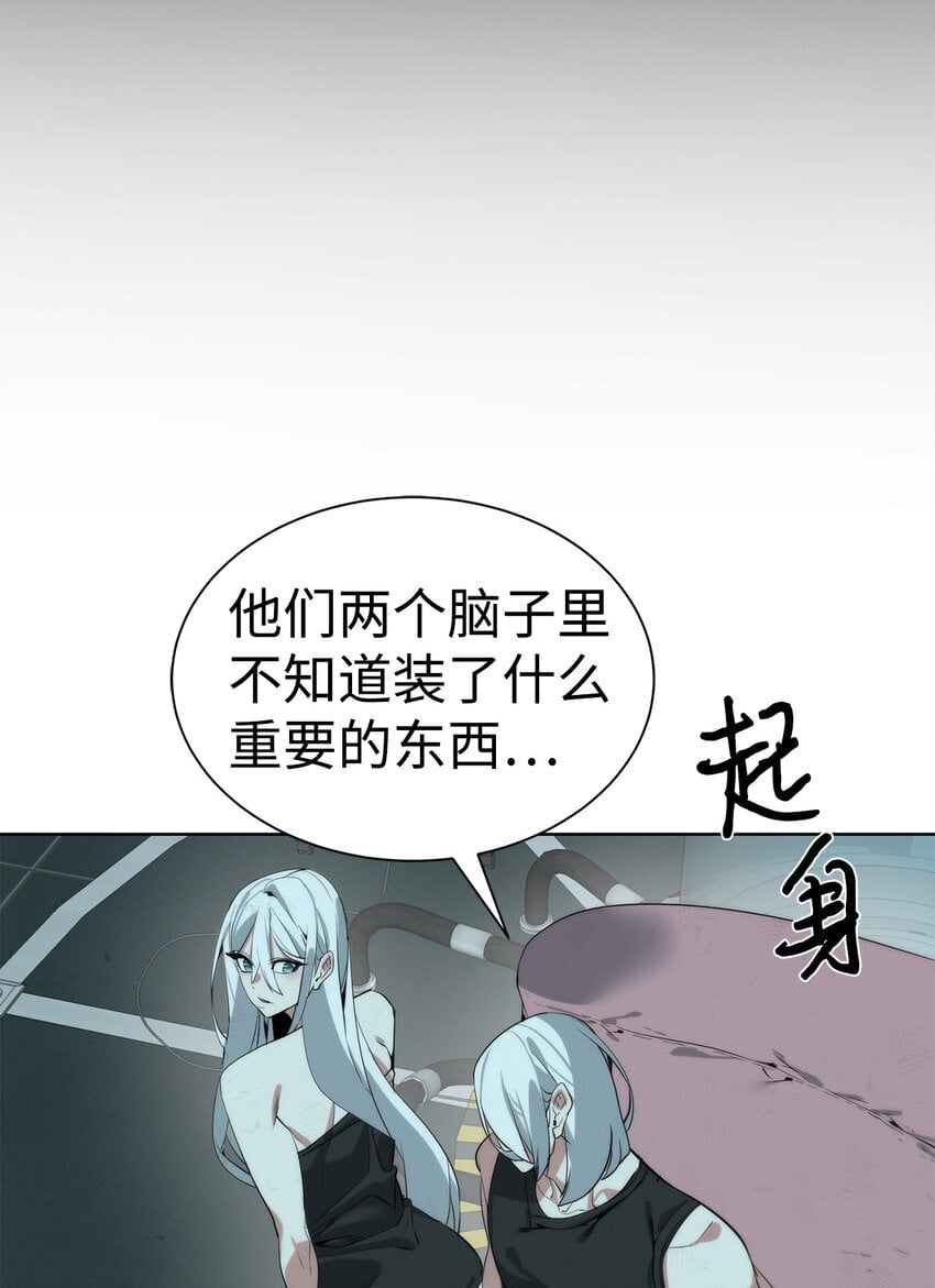 28 重整旗鼓91