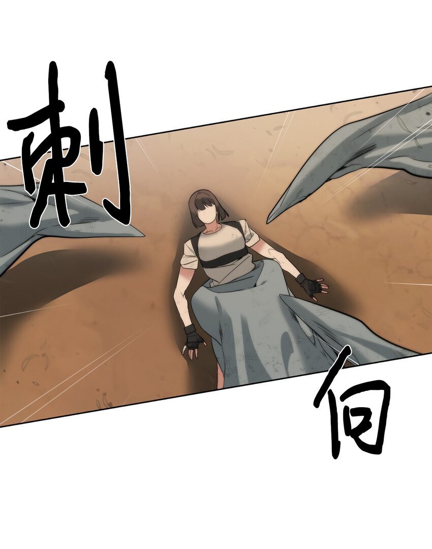 20 这感觉太刺激了65