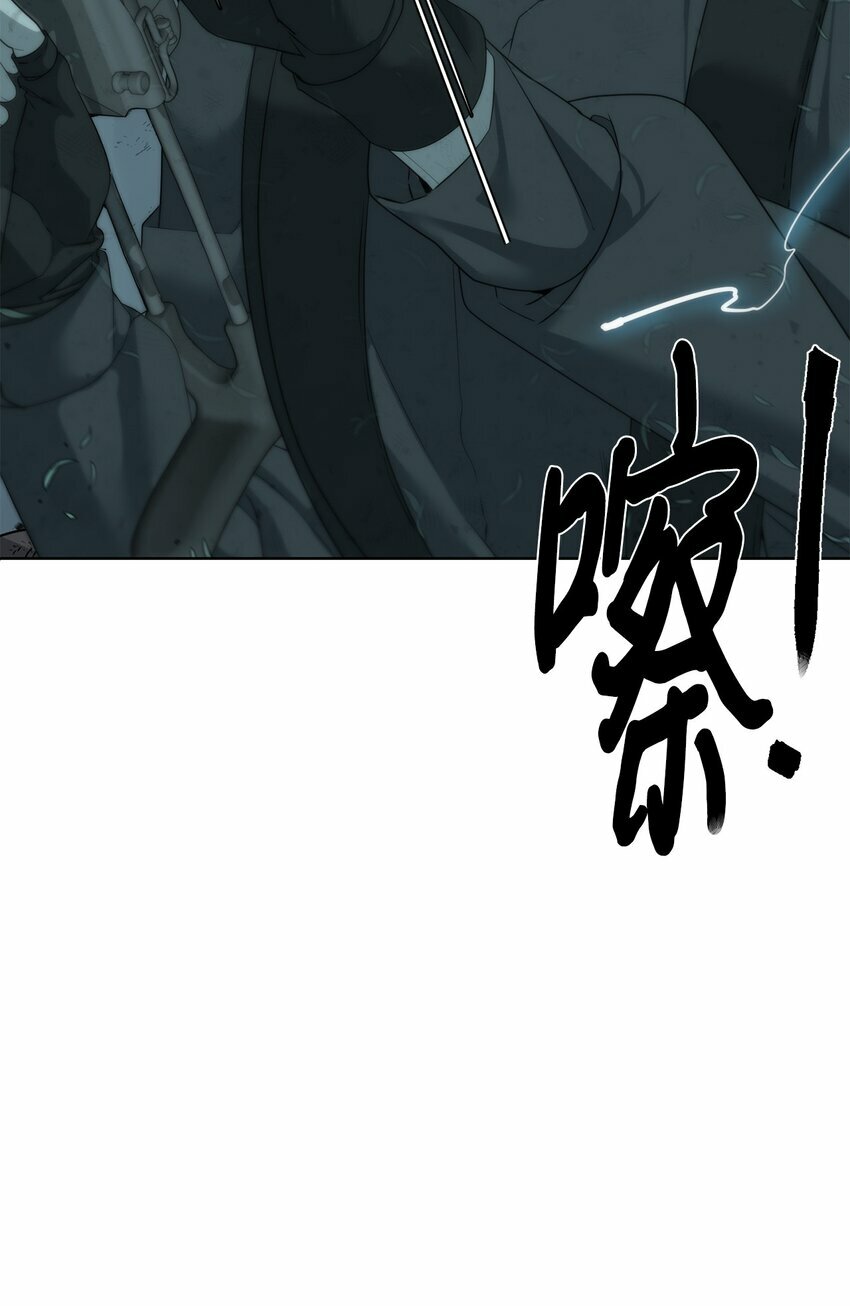13 中毒65