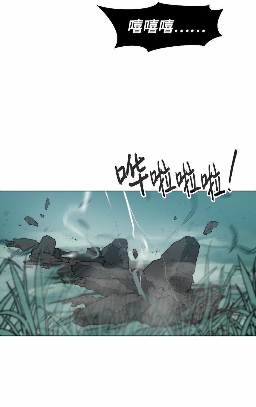 02 召唤者66