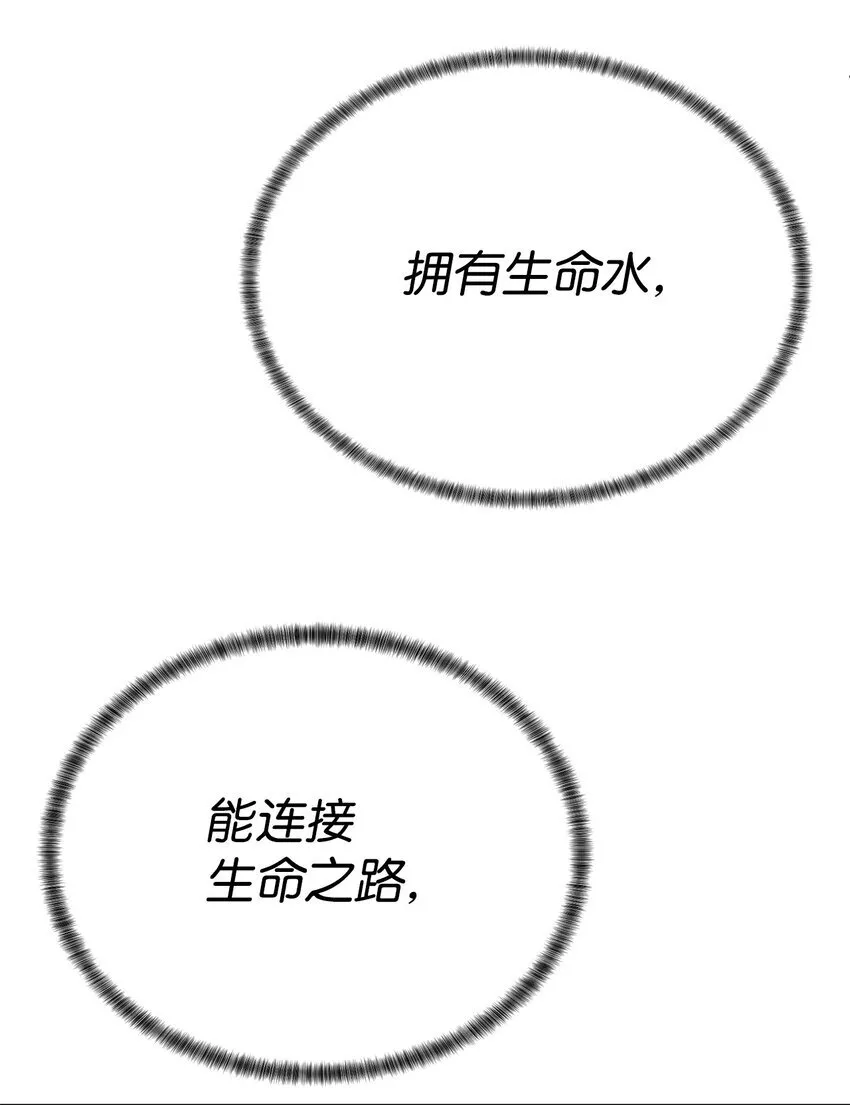 59 死伤惨重93