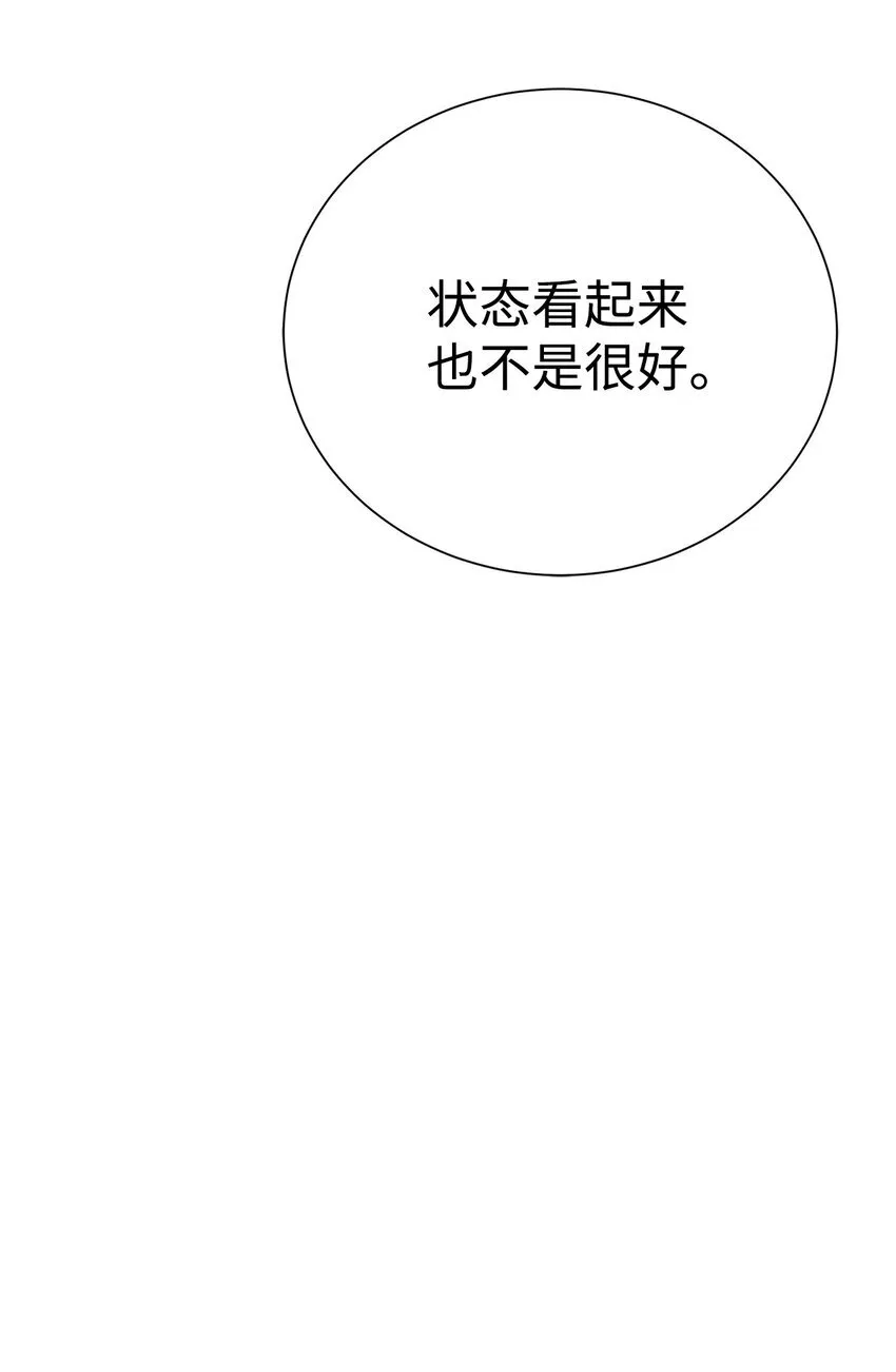 59 死伤惨重60