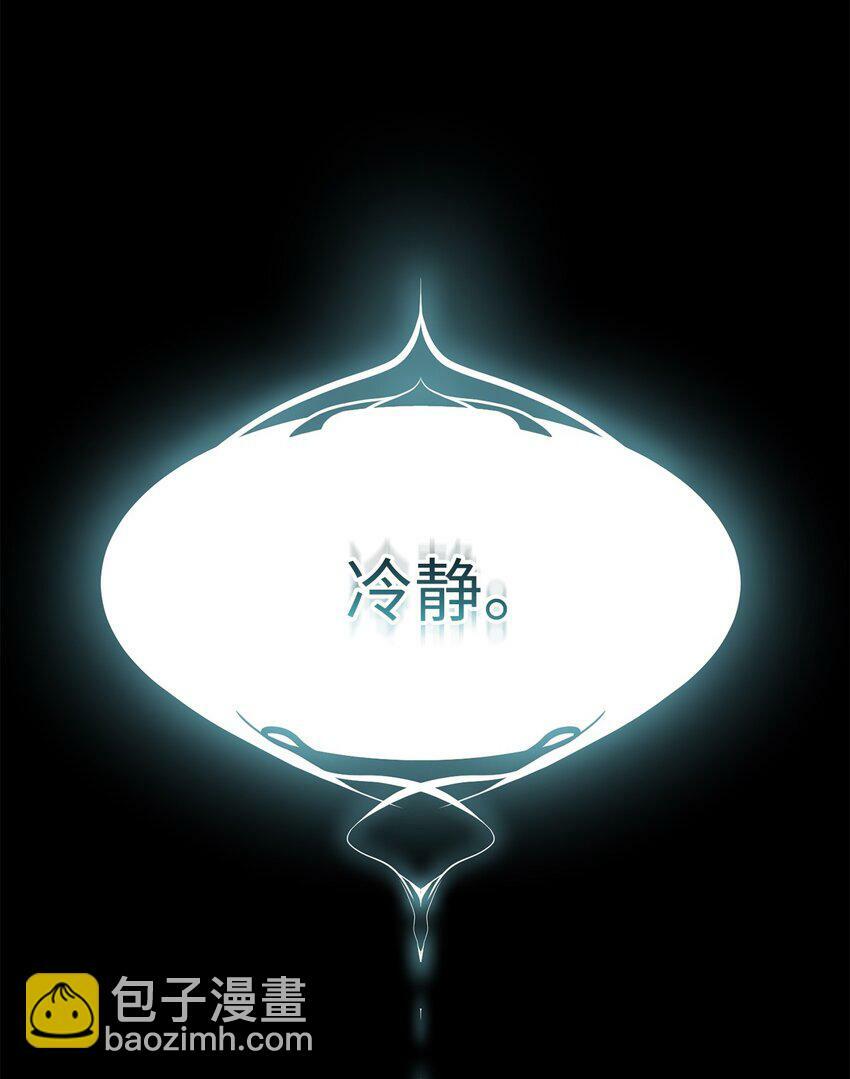 02 召唤者22