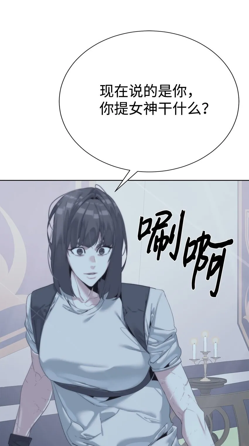 64 暗流涌动107