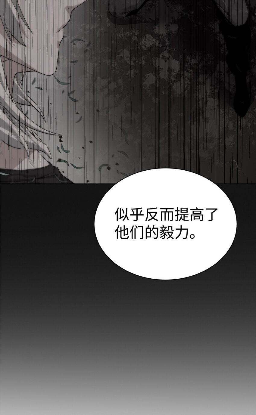28 重整旗鼓90