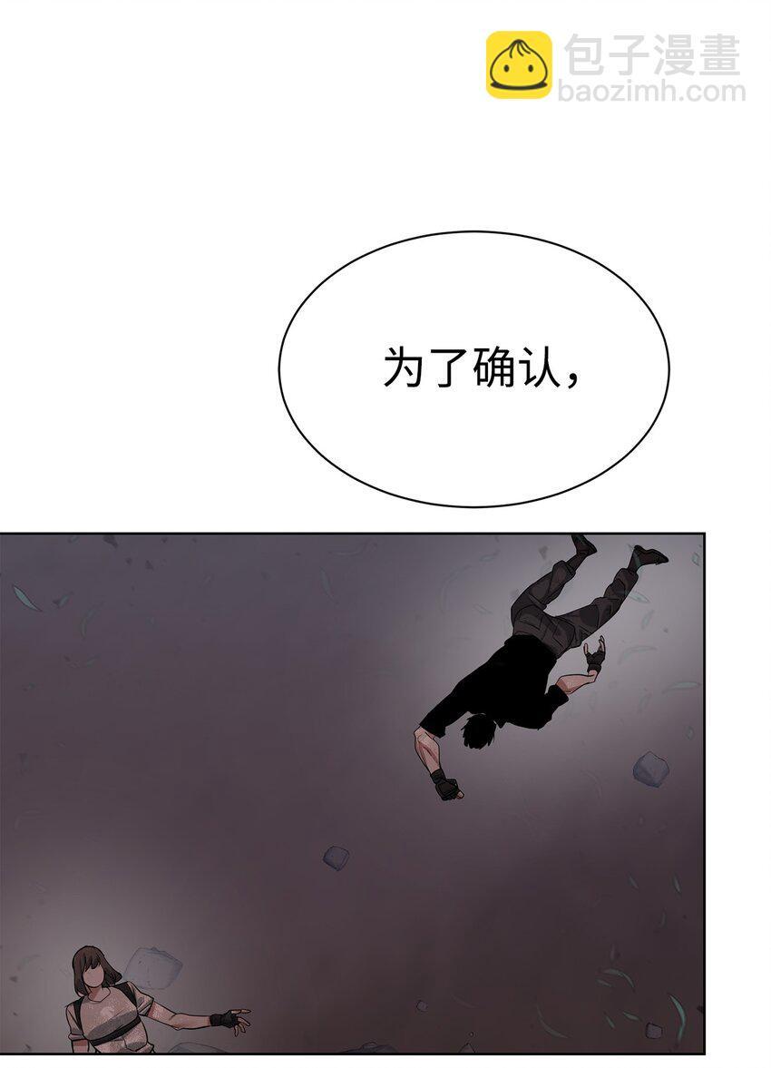 26 试探76
