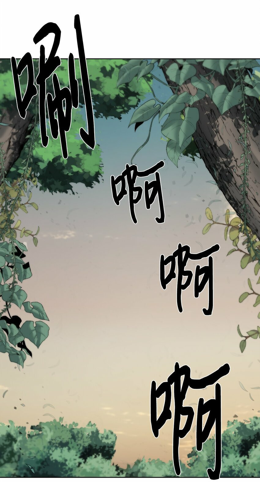 12 迫切的心情0