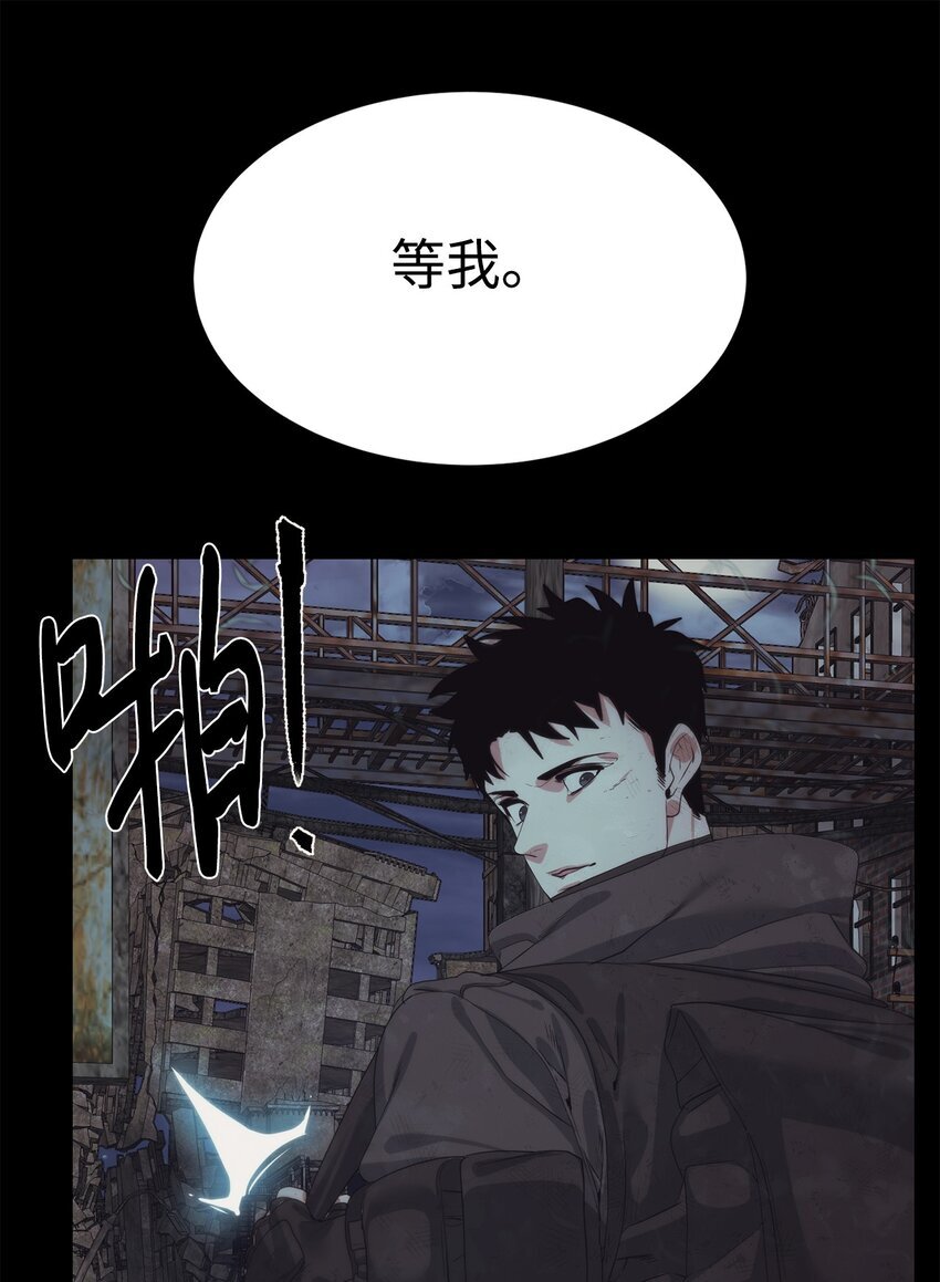 23 另一个自我31