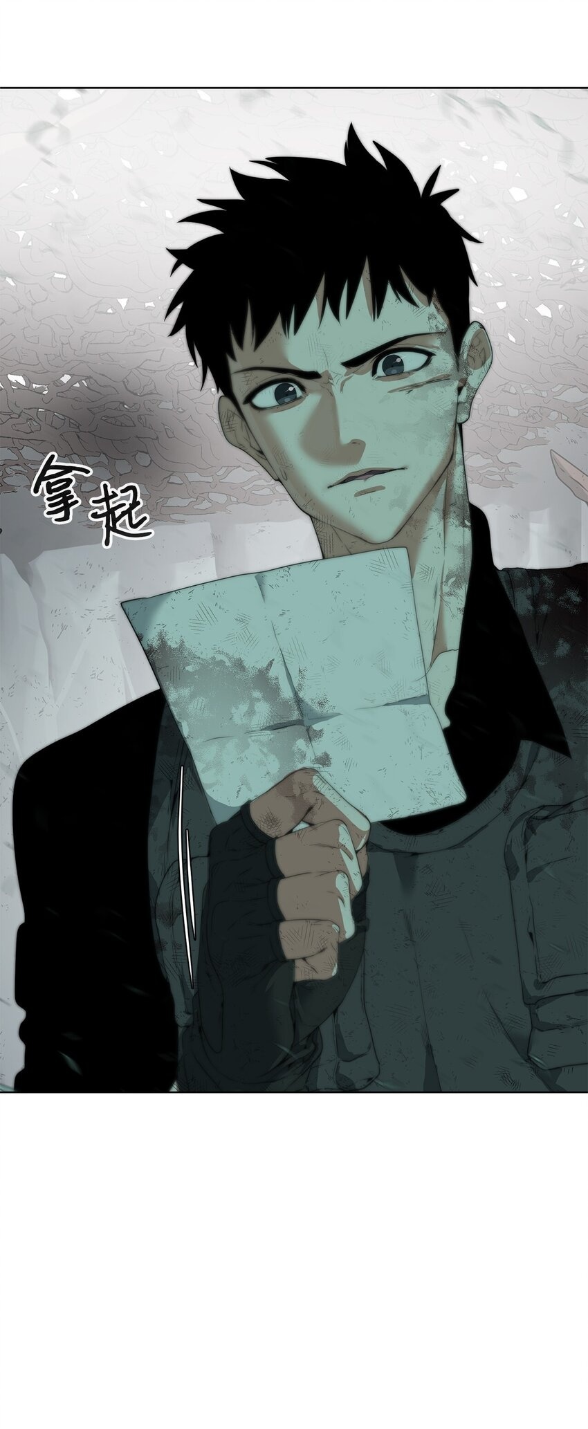 04 鏖战87