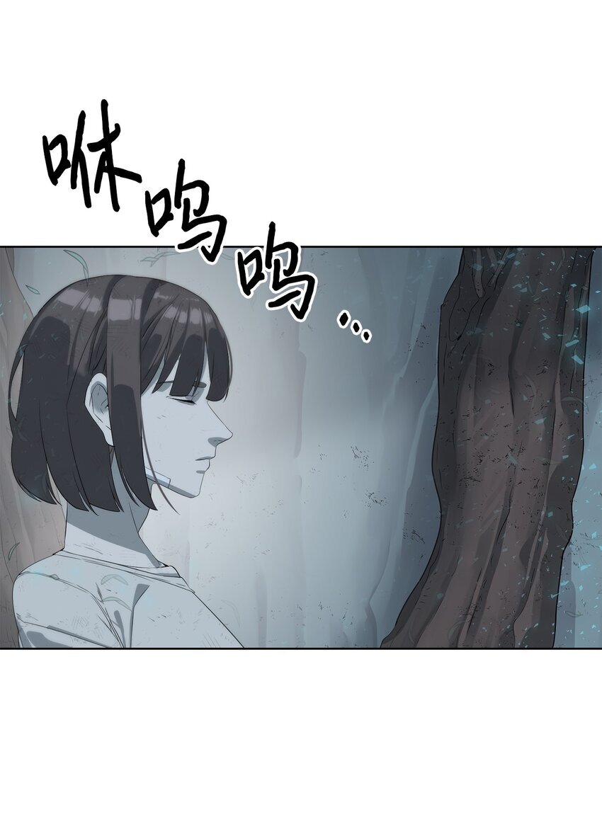 16 任务奖励68
