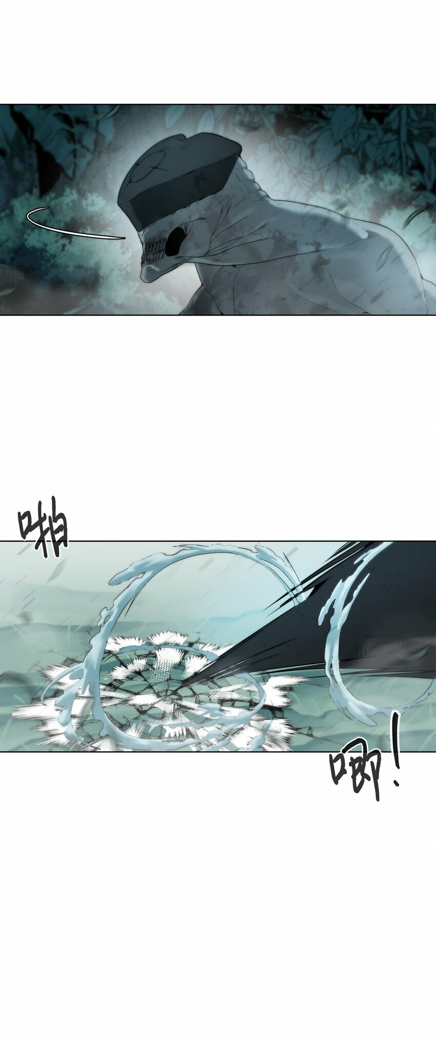 02 召唤者16