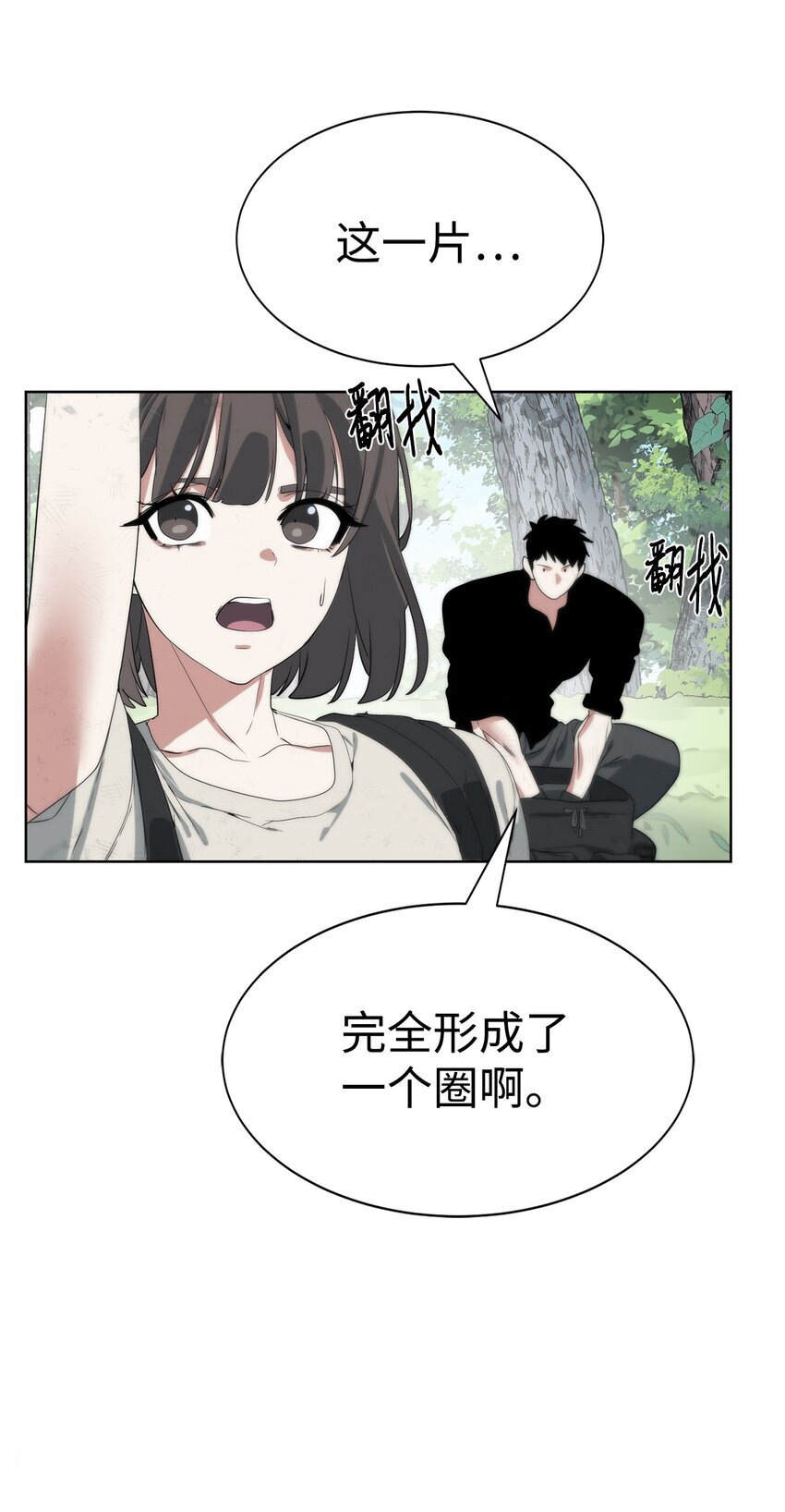 18 新任务58