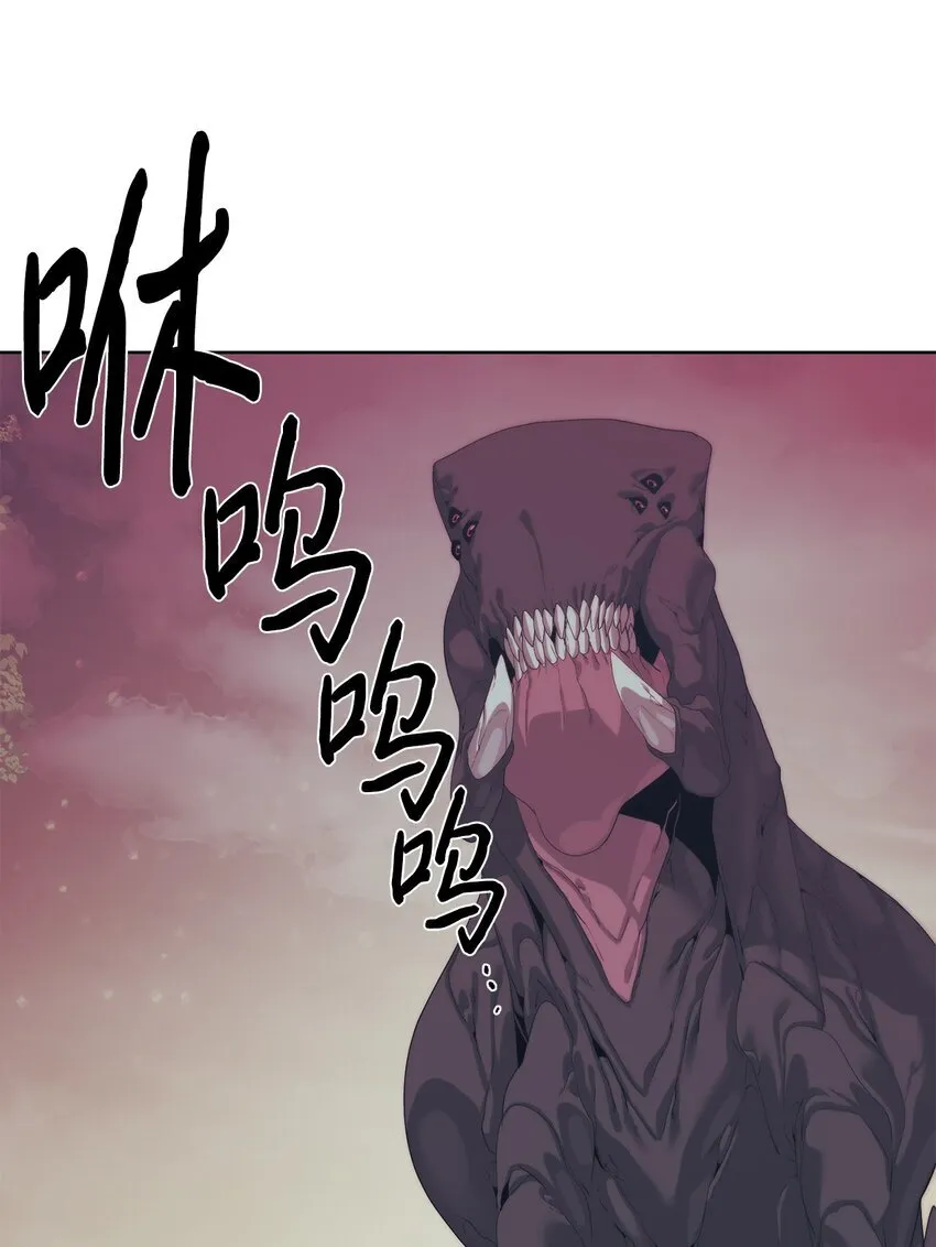 57 怪物压制64