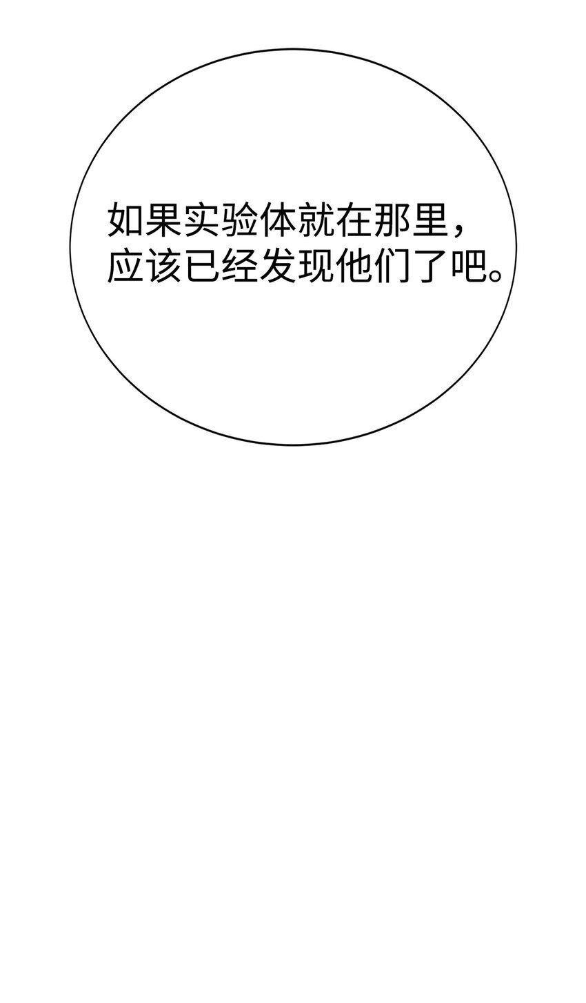 15 变数36