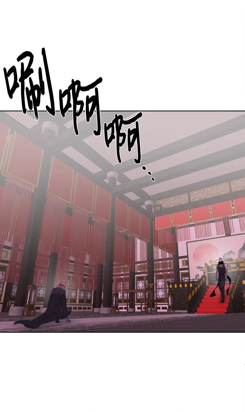 69 开始交手1
