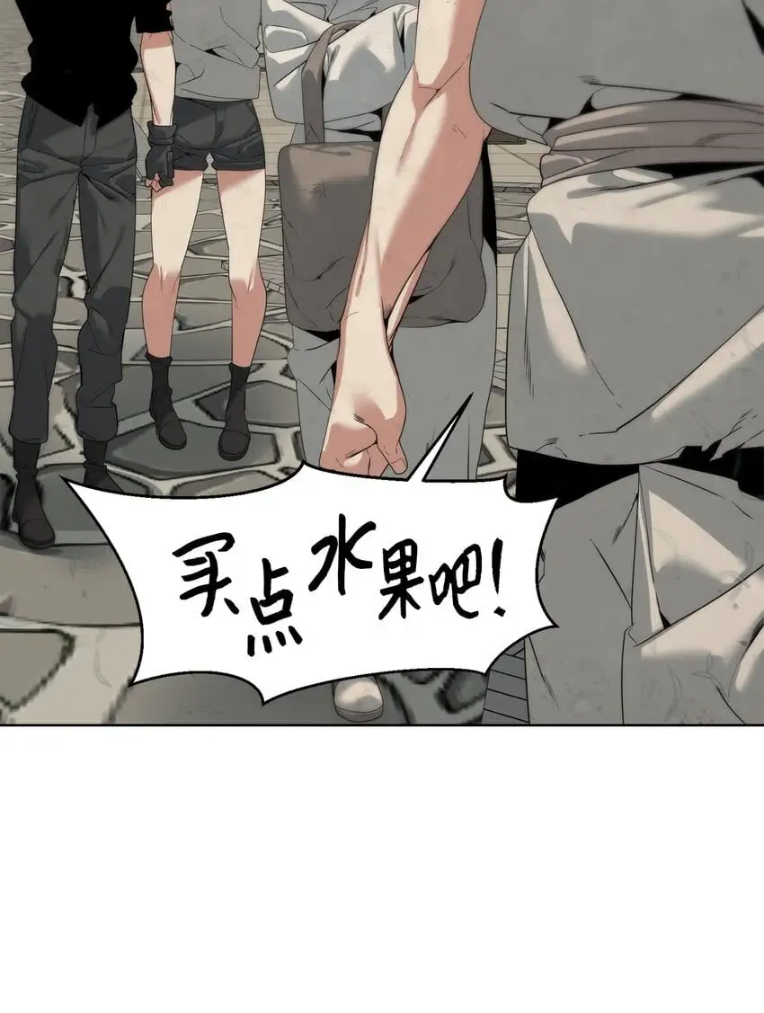 49 东明家66