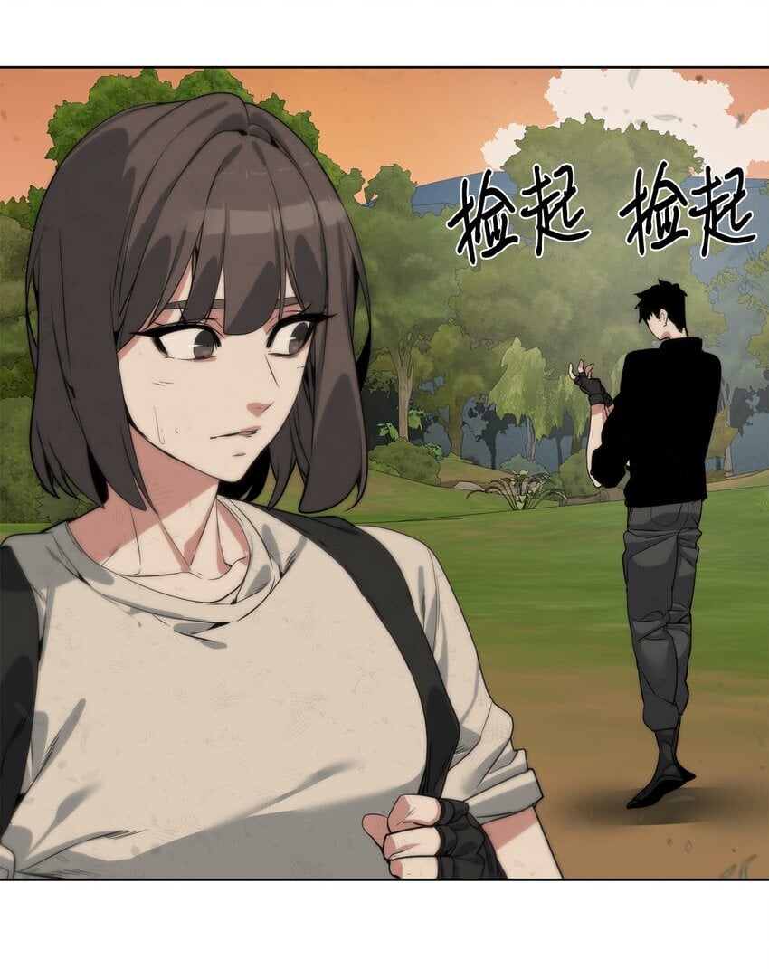 27 沙堤尔62