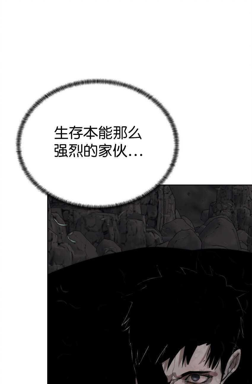 36 召唤贤者37